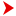 تبديل (خروج)